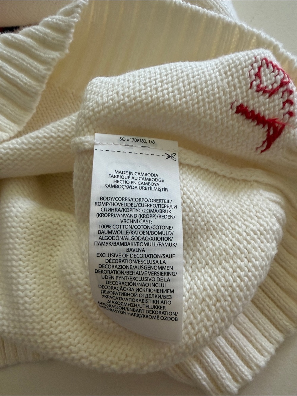 Polo Ralph Lauren Bear Nantucket Sweater. Kids L Women’s XS. Box52 - Picture 9 of 9